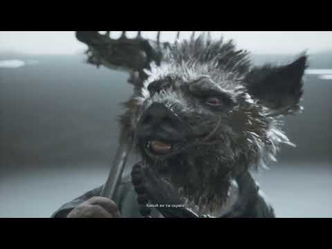 Видео: Black Myth:Wukong - Хранитель Огнедышащей горы