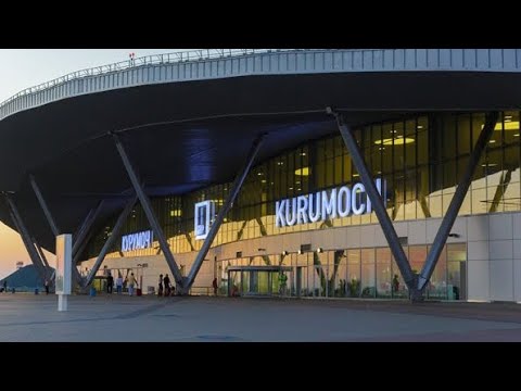 Видео: Информатор аэропорта Курумоч