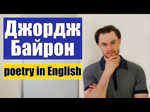 Видео: Языковой барьер. Один из способов преодоления.