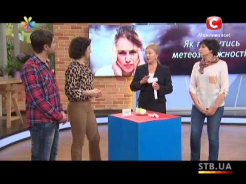 Видео: Как избавиться от метеозависимости - Все буде добре - Выпуск 261 - 30.09.2013 - Все будет хорошо