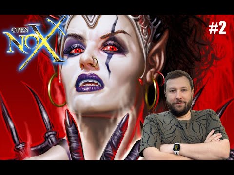 Видео: Легендарная классика - NOX 2025 (Воин ч.2)