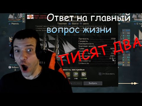 Видео: DiNo ЖЁСТКО ПОДСТАВИЛ сам себя  | WOSB Moment