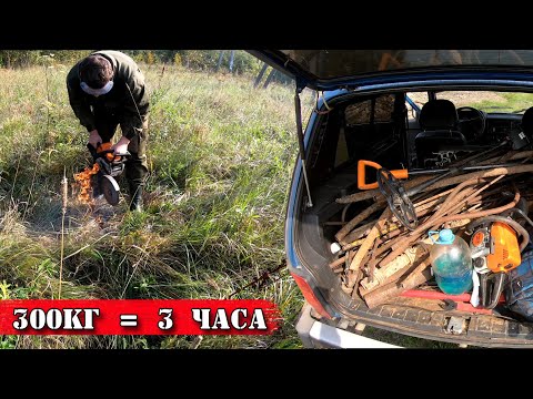 Видео: Нарезал 300 кг металла, за 3 часа. Коп 2019.