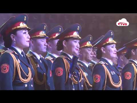 Видео: ЦДБЧ-ын холимог найрал хөгжим байгуулагдсаны 60 жилийн ойд зориулсан Хан эгшиг-2 тоглолт (2019)