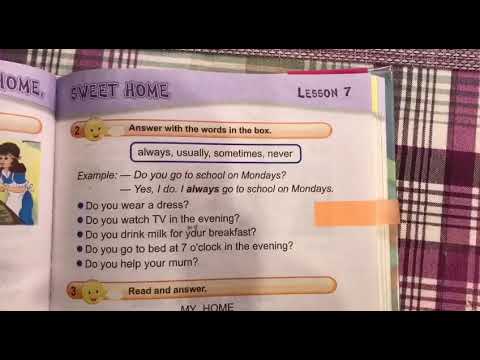 Видео: Англійська мова (3 клас). Home, sweet home
