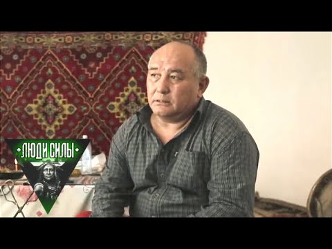 Видео: Казахстан. Баксы. Шаманы великой степи. Люди силы @moyaplaneta