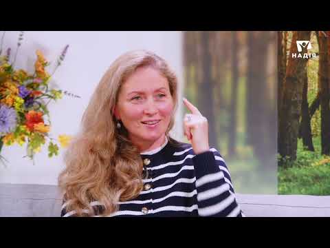 Видео: Емоційна справделивість