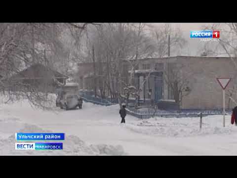 Видео: ЧС в Богородском