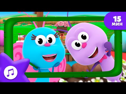 Видео: Это здорово! 🪄Отпразднуйте дружбу с Бичитос! | Песни для детей🌈 Любимые насекомые - Bichikids