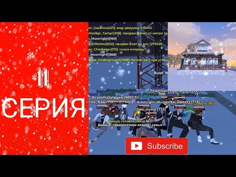 Видео: + Хата в гарель | Путь до топ 1 фамы #11 #fyr #blackrussiaios