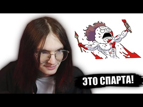 Видео: ФИН СМОТРИТ АНИМАЦИИ ДОБРЯКА