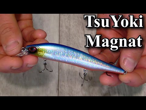 Видео: Обзор нового воблера TsuYoki Magnat 115 SP   MegaBass Ito Shiner 115 SP