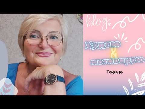 Видео: Нам не Столько Витамина Д не Хватает Нам НЕ ХВАТАЕТ ЖИРОВ☝️