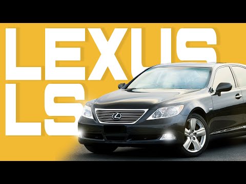 Видео: Старый премиум который тебя не разует - Lexus LS