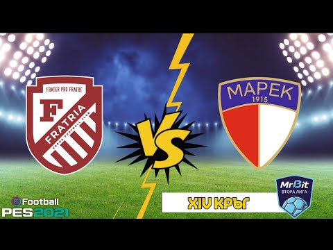 Видео: Фратрия - Марек, мач от Втора професионална лига 2025 | eFootball PES 21