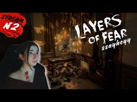 Видео: КУКЛЫ, КРЫСЫ И ШИЗОФРЕНИЯ ➤ LAYERS OF FEAR ➤ ЧАСТЬ 2