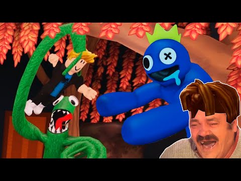 Видео: Смешные моменты Rainbow Friends (МЕМЫ) #2
