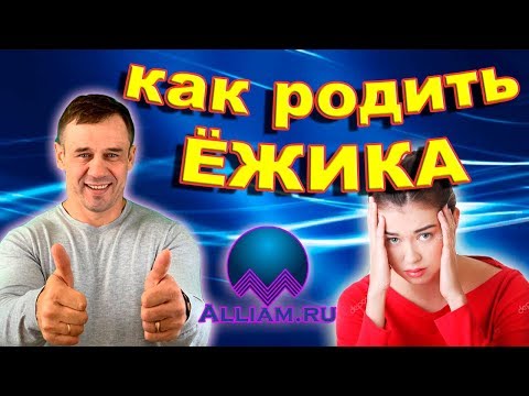 Видео: БАНК ТИНЬКОФФ УДИВЛЯЕТ ЭТО НАДО СЛЫШАТЬ | Как не платить кредит | Кузнецов | Аллиам