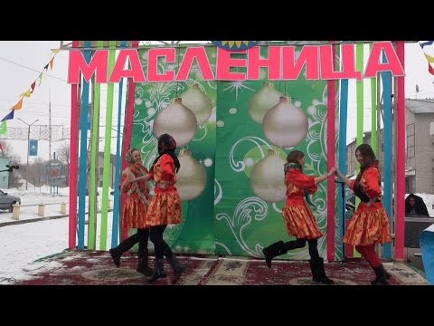 Видео: Урджар , Масленица 2017 год