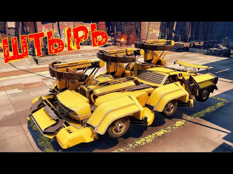 Видео: Штырь - 100 ПРОЦЕНТНОЕ ПРОБИТИЕ - Очень Хлипкий Арбалет