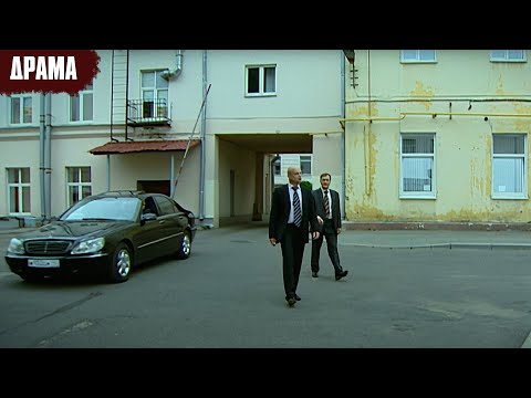 Видео: ШИКАРНАЯ ОСТРОСЮЖЕТНАЯ ДРАМА! ФИЛЬМ - ЛЮБИМАЯ ДОЧЬ ПАПЫ КАРЛО
