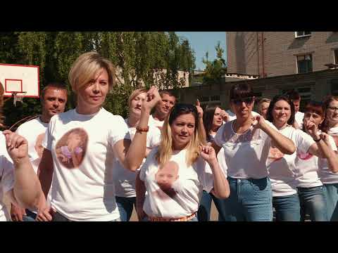 Видео: Песня от Родителей детям на выпускной