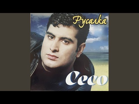 Видео: Жена със 100 лица