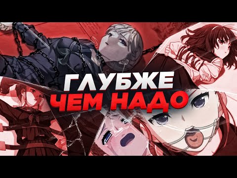 Видео: ВЕЛИКИЙ ХЕНТАЙ | Эйфория Разбор Сюжета