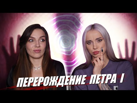Видео: МИСТИЧЕСКИЕ ИСТОРИИ | ВООБРАЖАЕМАЯ ПОДРУГА И "ВИЛКОЙ" В ГЛАЗ
