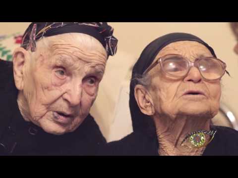 Видео: ОТБЛИЗО баба Тана и баба Стана от Петричко