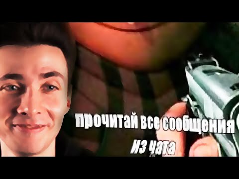 Видео: ХЕСУС СМОТРИТ: МЕМЫ ИЗ ТИКТОКА РОФЛЯННАЯ СОЛЯНКА. 48 (ТЫ НЕ СМОТРЕЛ)