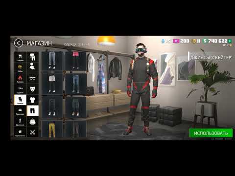 Видео: Обзор акаунта в гко