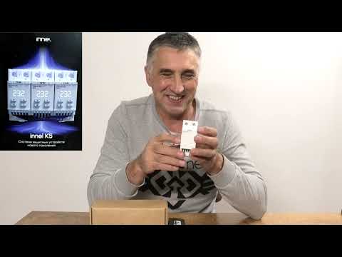 Видео: INNEL. Первый образец реле наконец то у меня в руках!