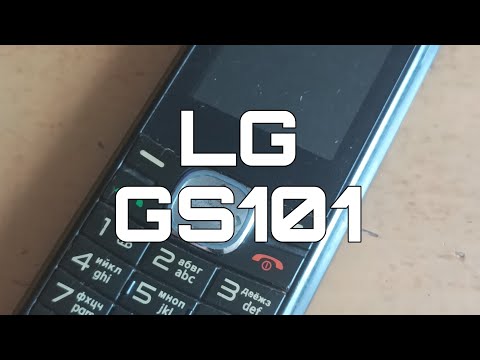 Видео: Обзор на LG GS101