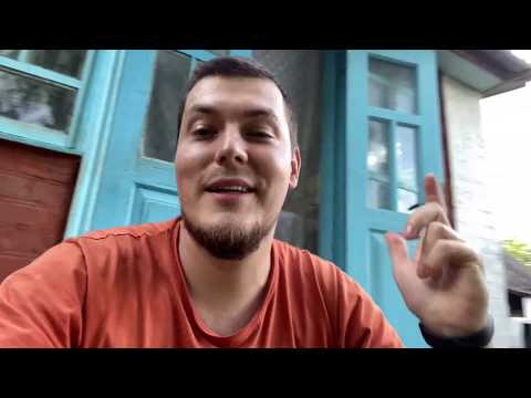 Видео: ОДИН ДОМА