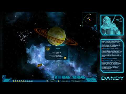 Видео: Рейнджеры 500%_38.2 часть. Финал