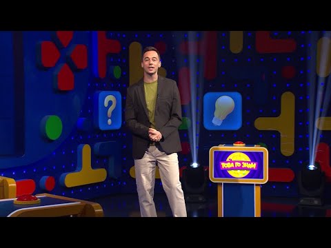 Видео: Това го знам - 24.11.2024