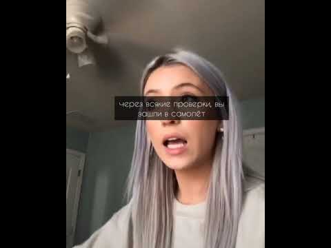 Видео: |~Твоё сердце занято~| •1 сезон 9 серия•