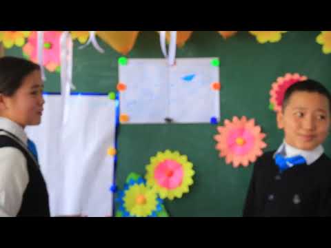 Видео: Ачык  сабак.  География.