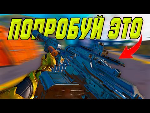 Видео: Я ДУРЕЮ С ЭТОГО КОМПЛЕКТА BLOOD STRIKE