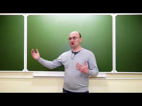 Видео: 01  Вступительное слово