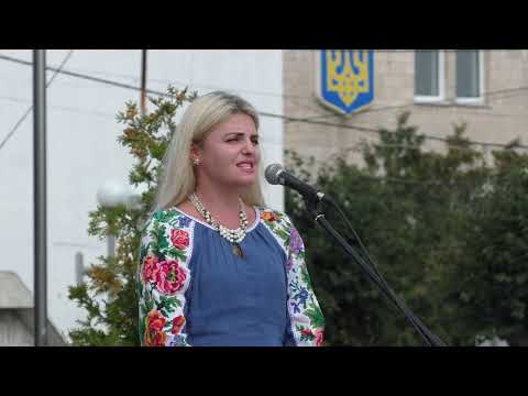 Видео: День міста Надвірна