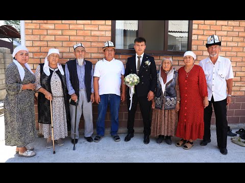 Видео: Элге той! Аскарали