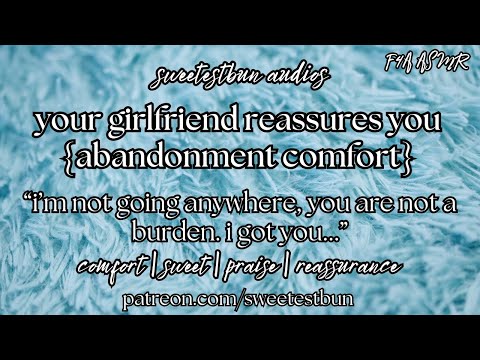 Видео: ♡ твоя девушка успокаивает тебя ♡ [утешение отверженности] (F4A) | Аудио подруги | ASMR