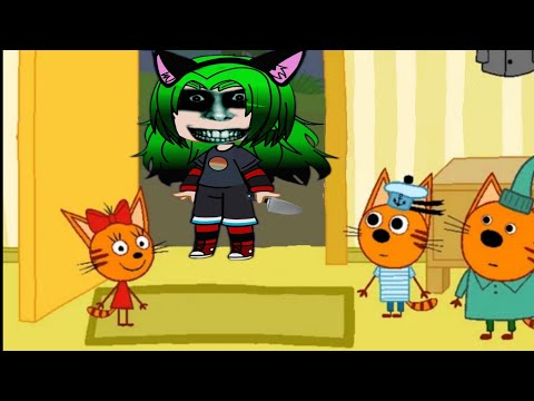 Видео: трёх котов похитил маньяк/реакция на неформала/гача лайф#трикота