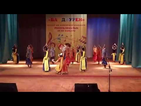 Видео: Жас оркен