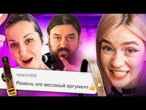 Видео: ГУРУ КАРАТЕЛЬНОГО ВОСПИТАНИЯ