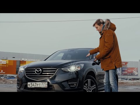 Видео: ВСЕ ПРОБЛЕМЫ Mazda CX5 с пробегом!