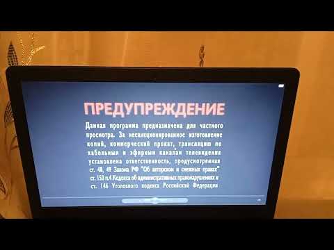 Видео: Открытие DVD-диска Смешарики. Выпуск 9: "Космическая Одиссея"