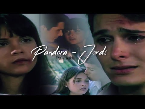 Видео: Пандора - Йорди. Прости, малая.